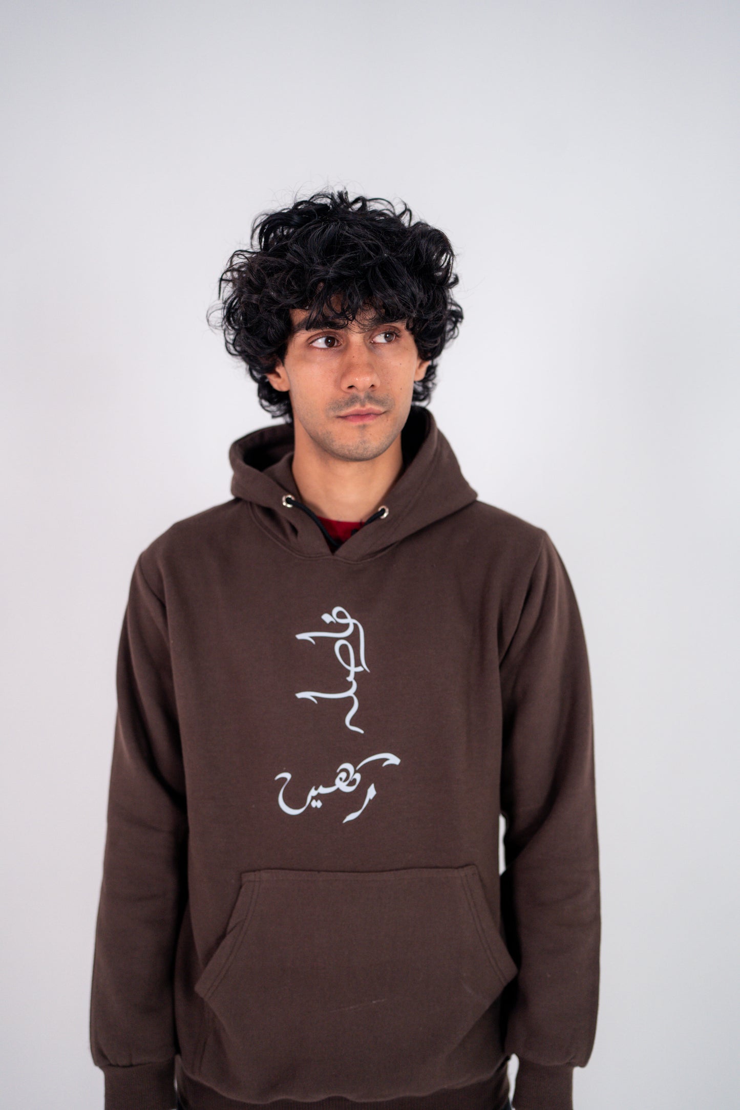 Chocoloate Brown hoodie