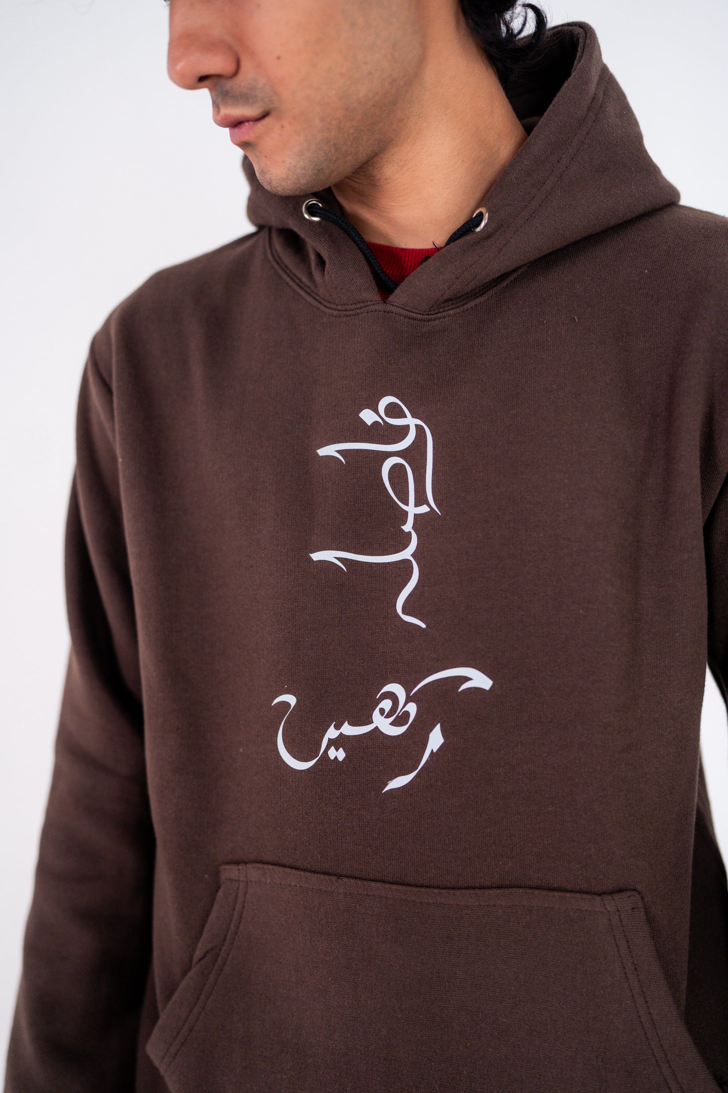 Chocoloate Brown hoodie