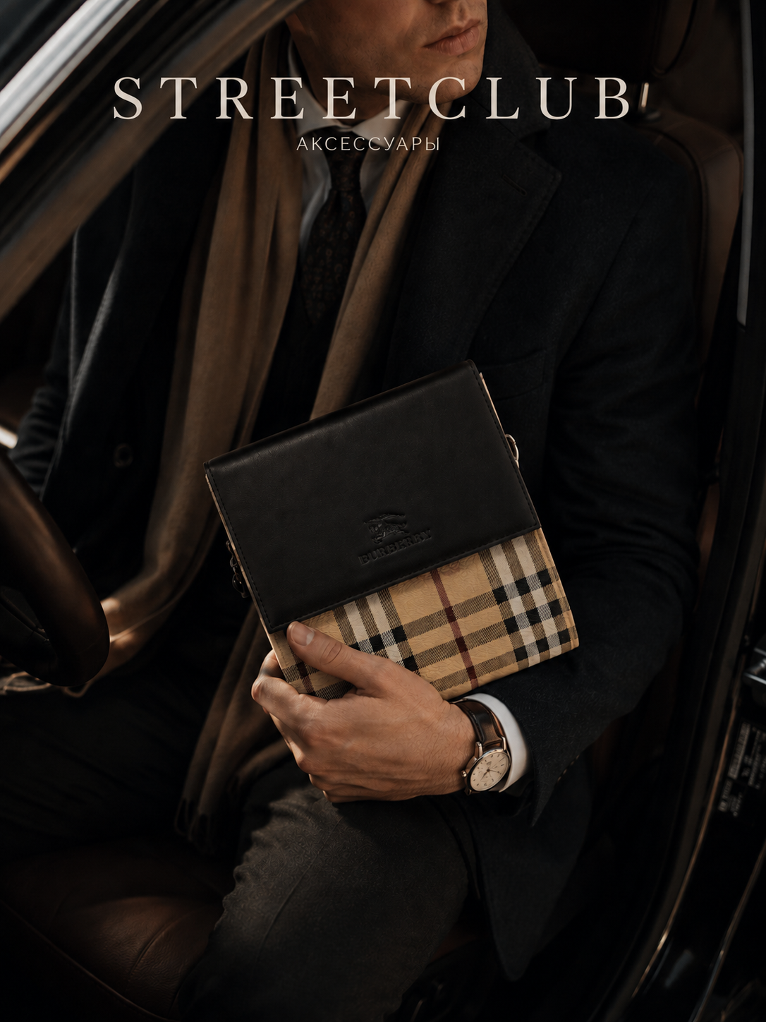 MENS CROSSBODY PREMIUM MESSENGER BAG